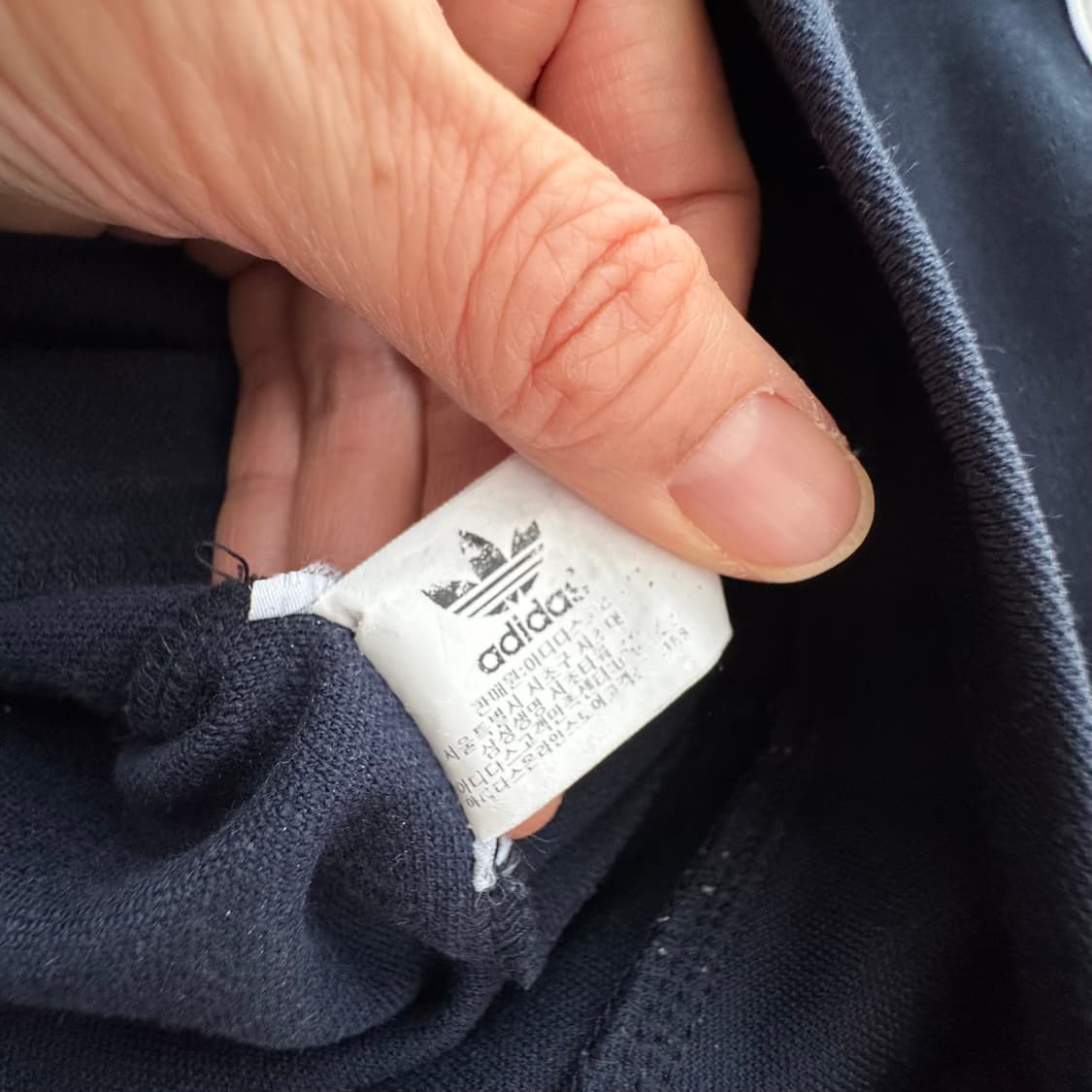 아디다스 네이비 불꽃자수로고 유로파 져지 105 상품이미지7