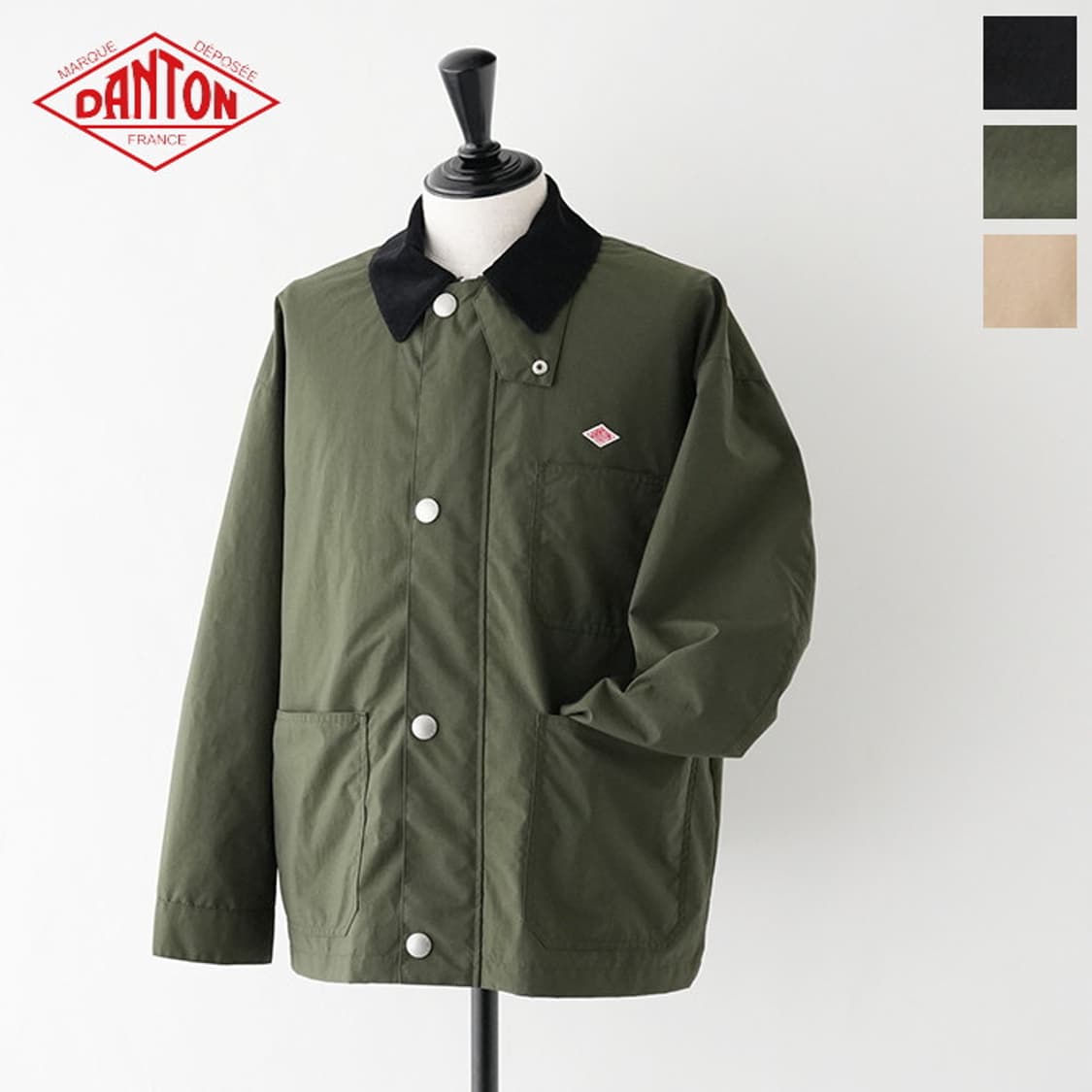 단톤 A0524 NTF C#485 42size 상품이미지2