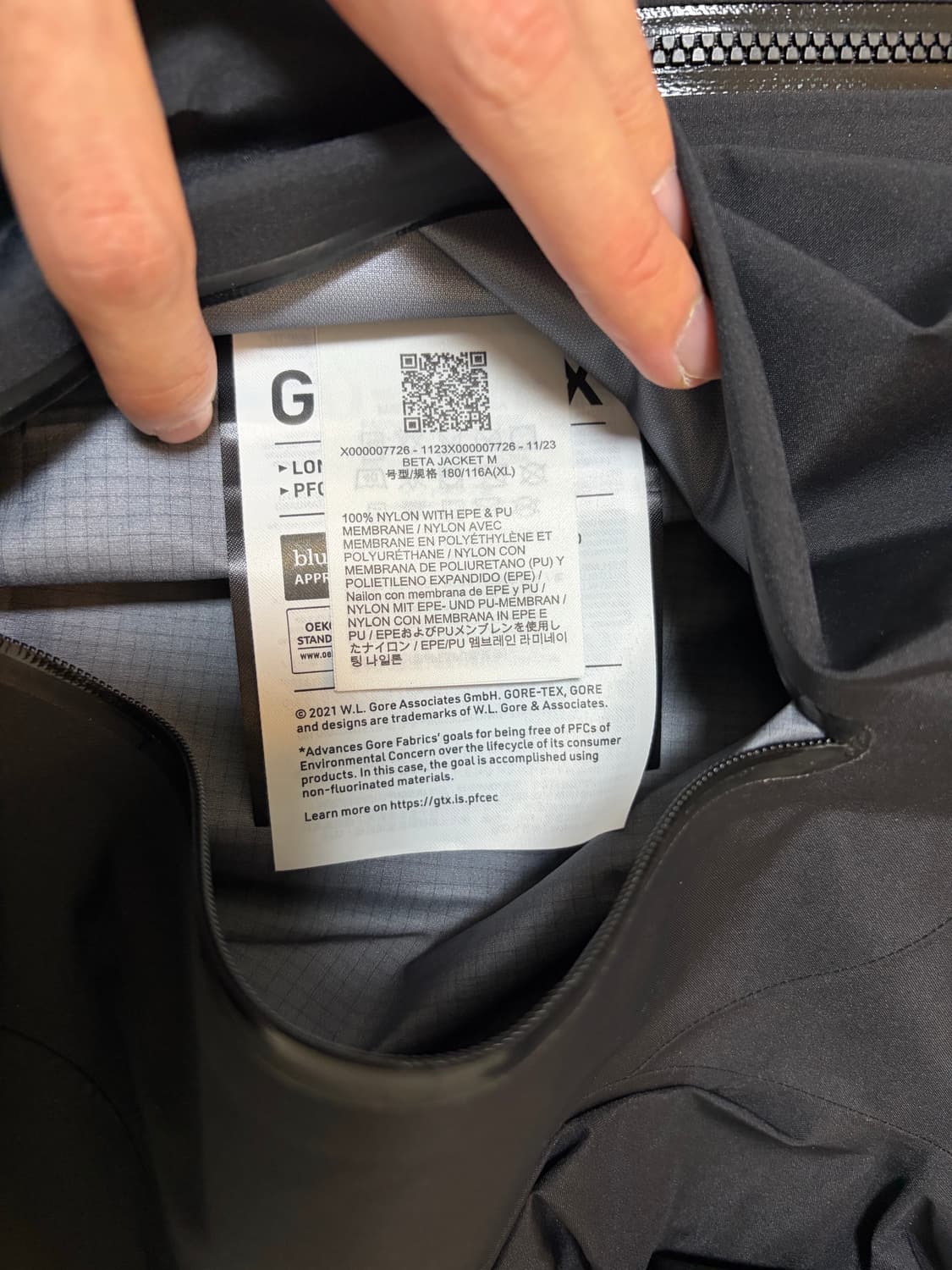 XL 아크테릭스 베타 블랙 고어텍스 후디 자켓 상품이미지5