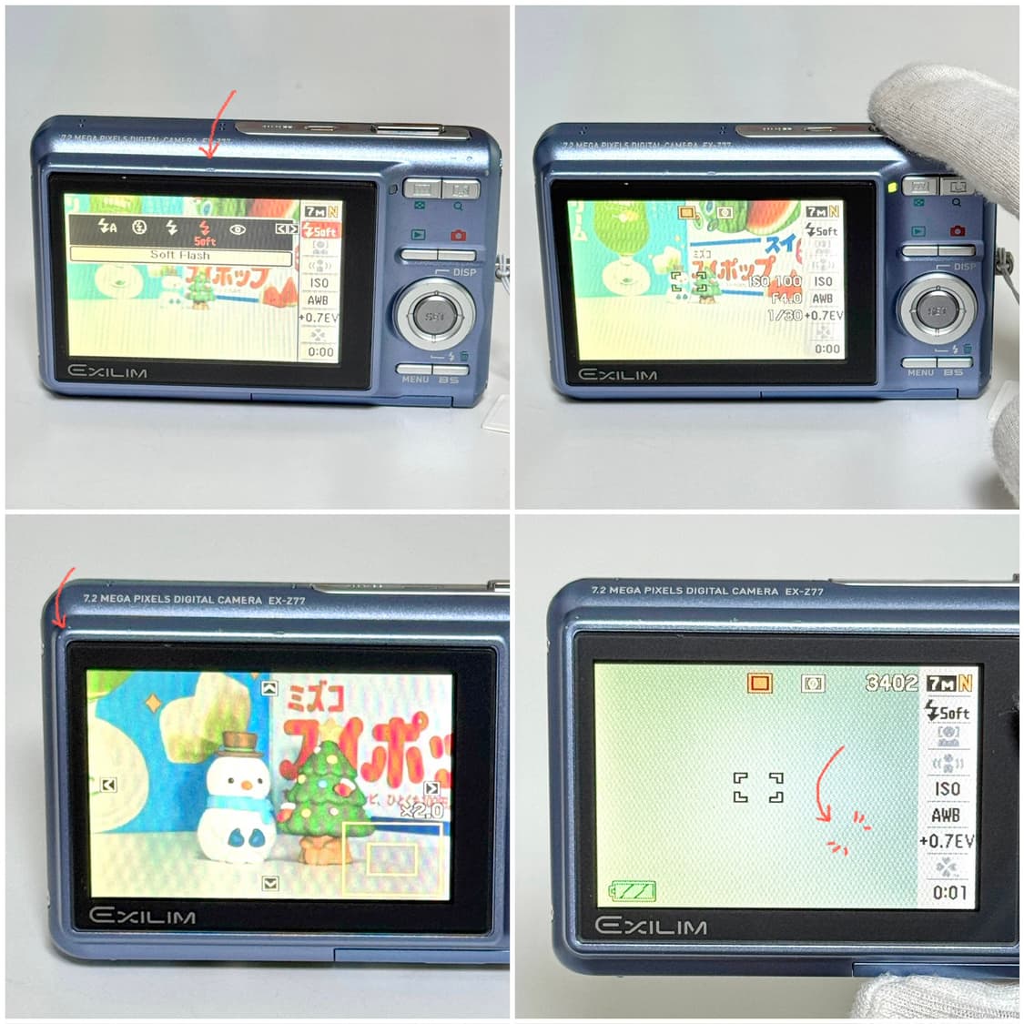 카시오 엑슬림 Z77 베이비블루 빈티지디카 상품이미지5