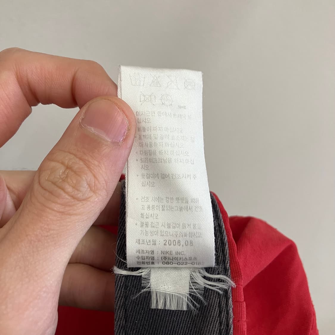 N2 나이키 맨유 볼캡 모자 맨체스터 유나이티드 상품이미지6