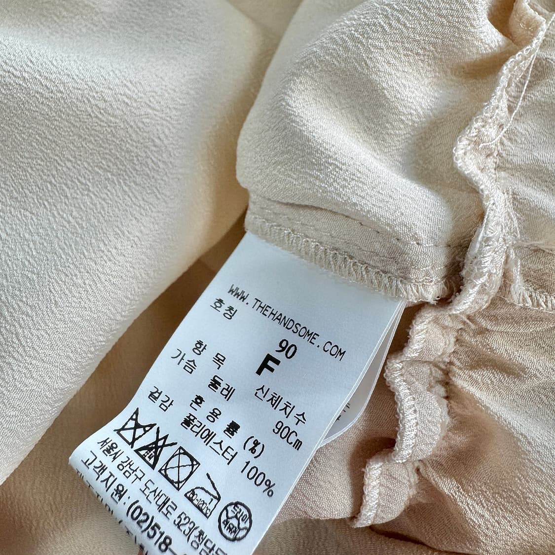 마인 MINE 슬리브리스 이너 원피스 상품이미지2