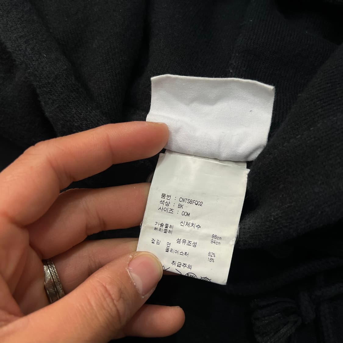 [95] 챔피온 리버스위브 후드티 상품이미지4