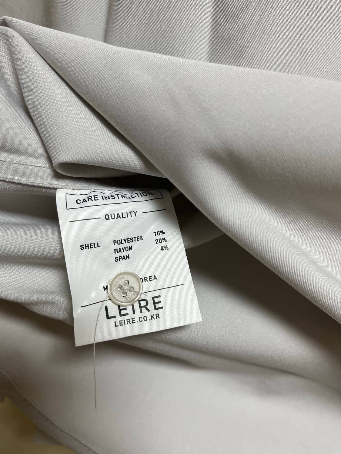 르아르 셔츠 M 새상품 상품이미지4