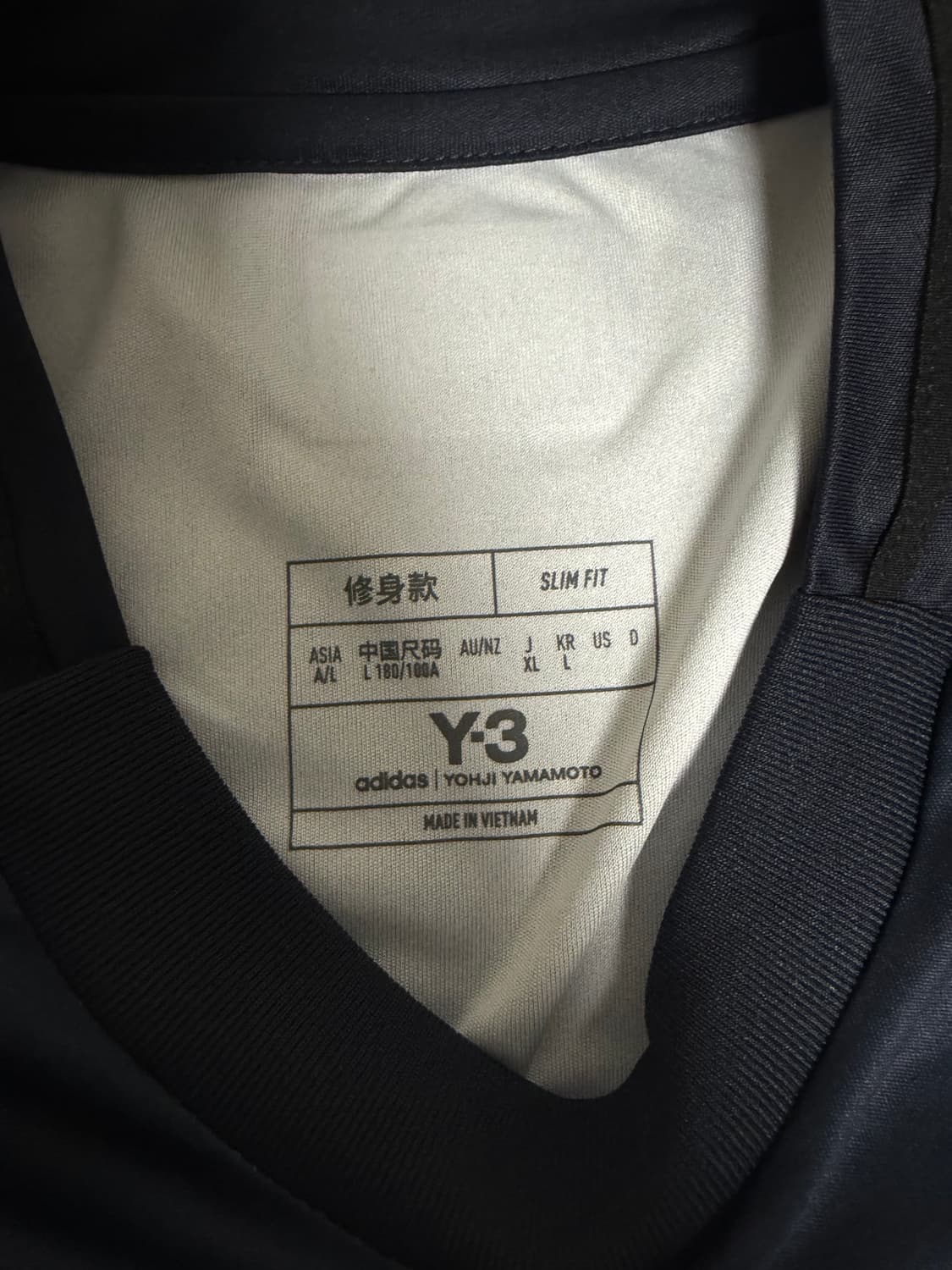 아디다스 Y-3 일본 국가대표 유니폼 XL 상품이미지2