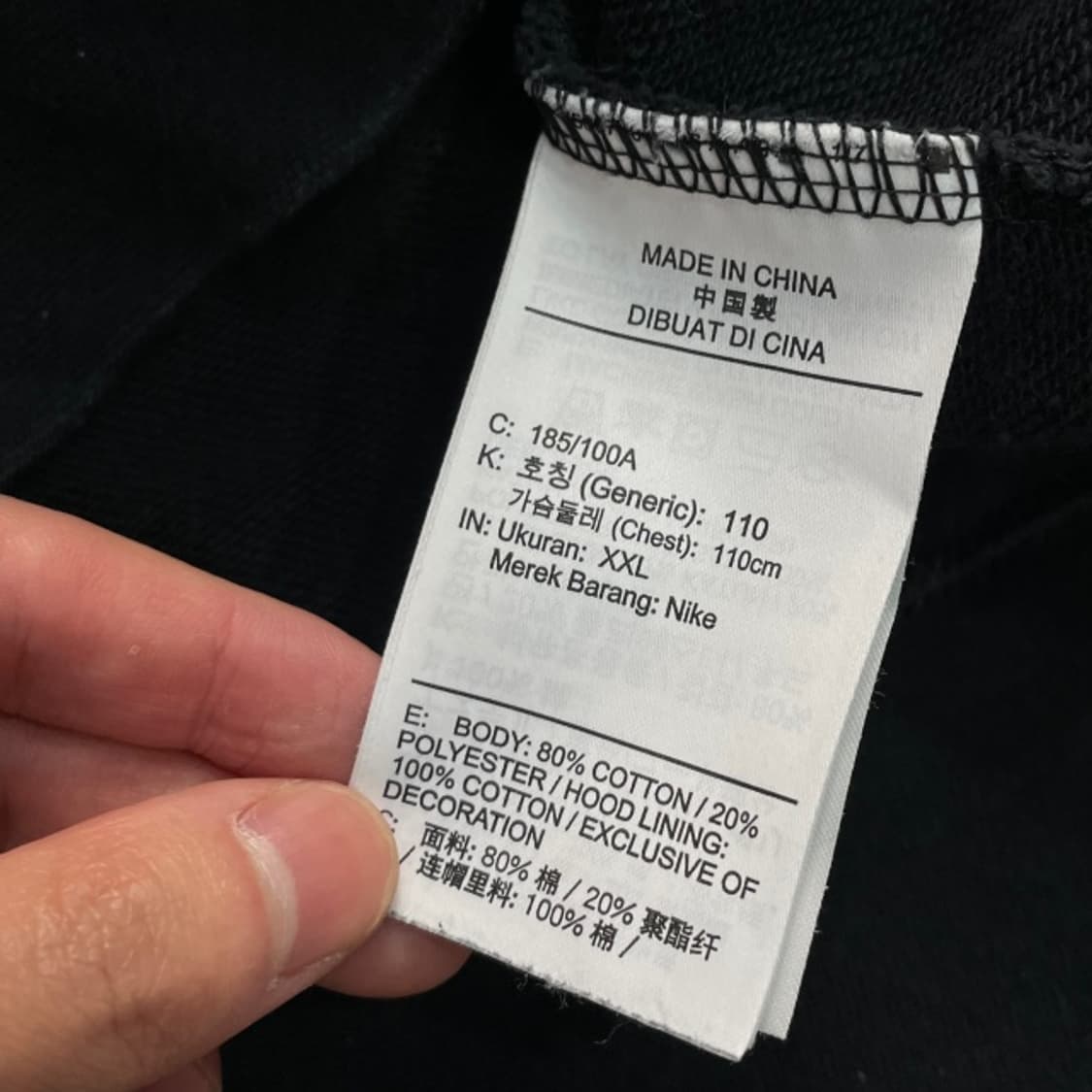 105 나이키 빅스우시 후드티  상품이미지4