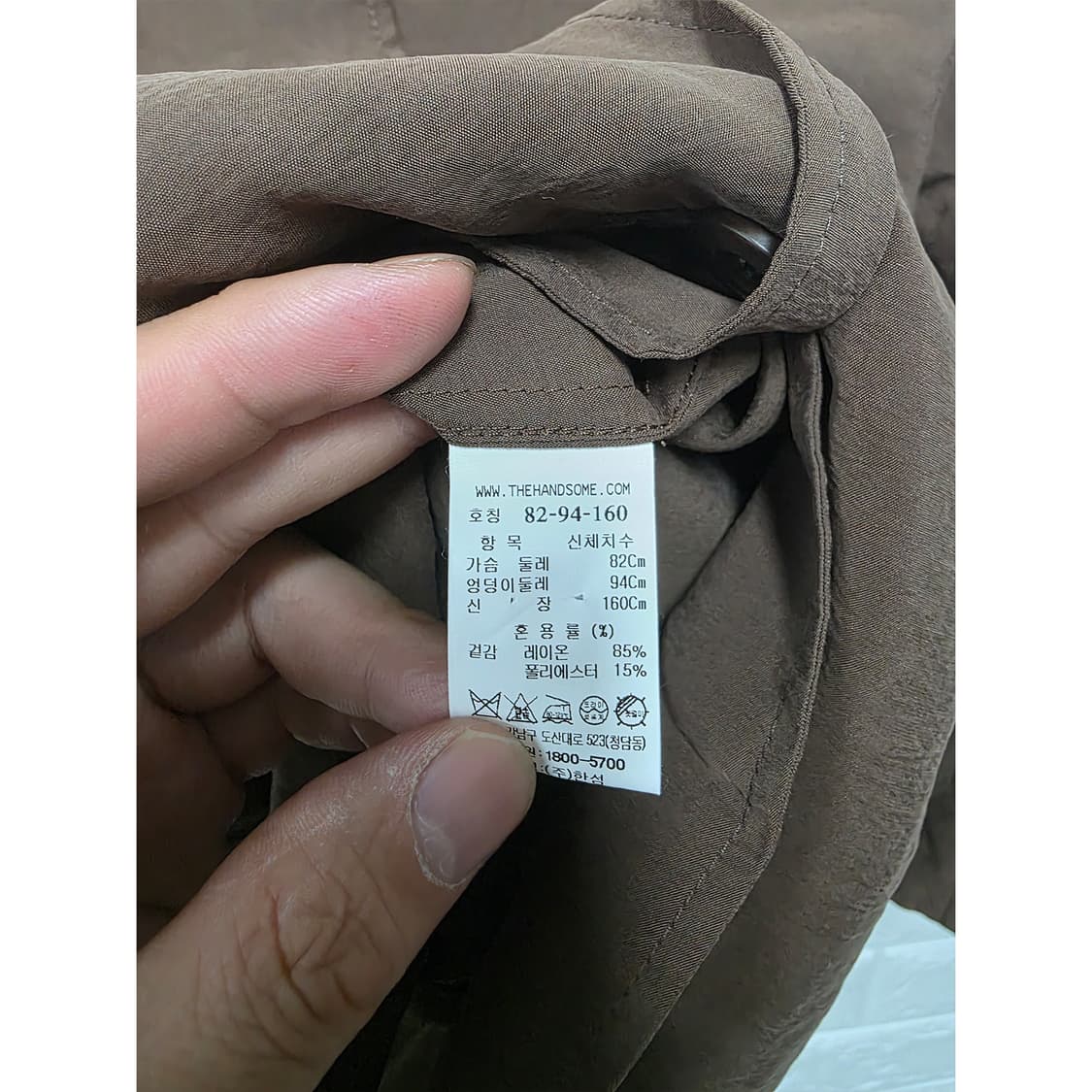21s 한섬 더캐시미어 브라운 셔츠 자켓 L 상품이미지3