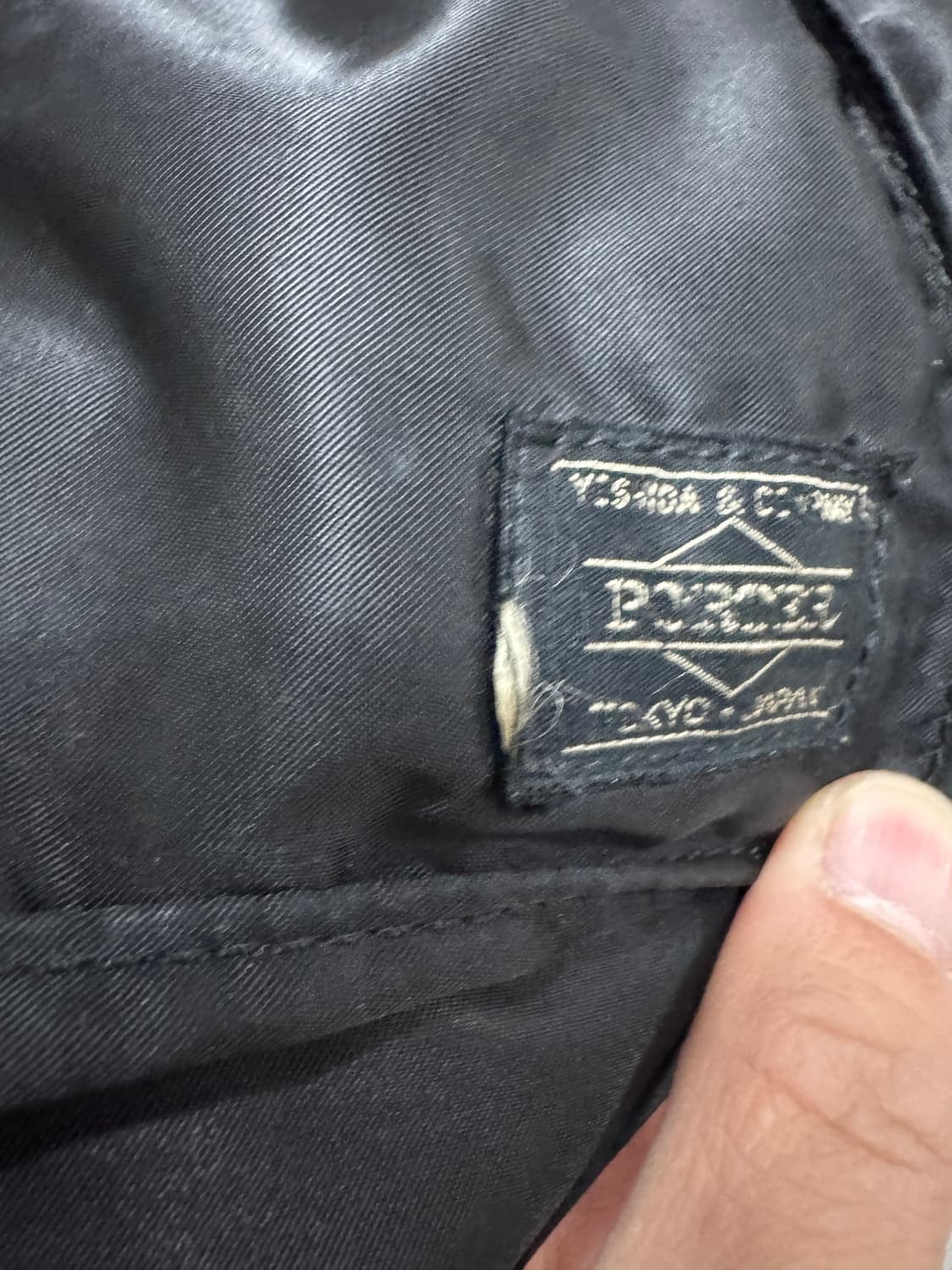 요시다포터 탱커 2way 상품이미지3