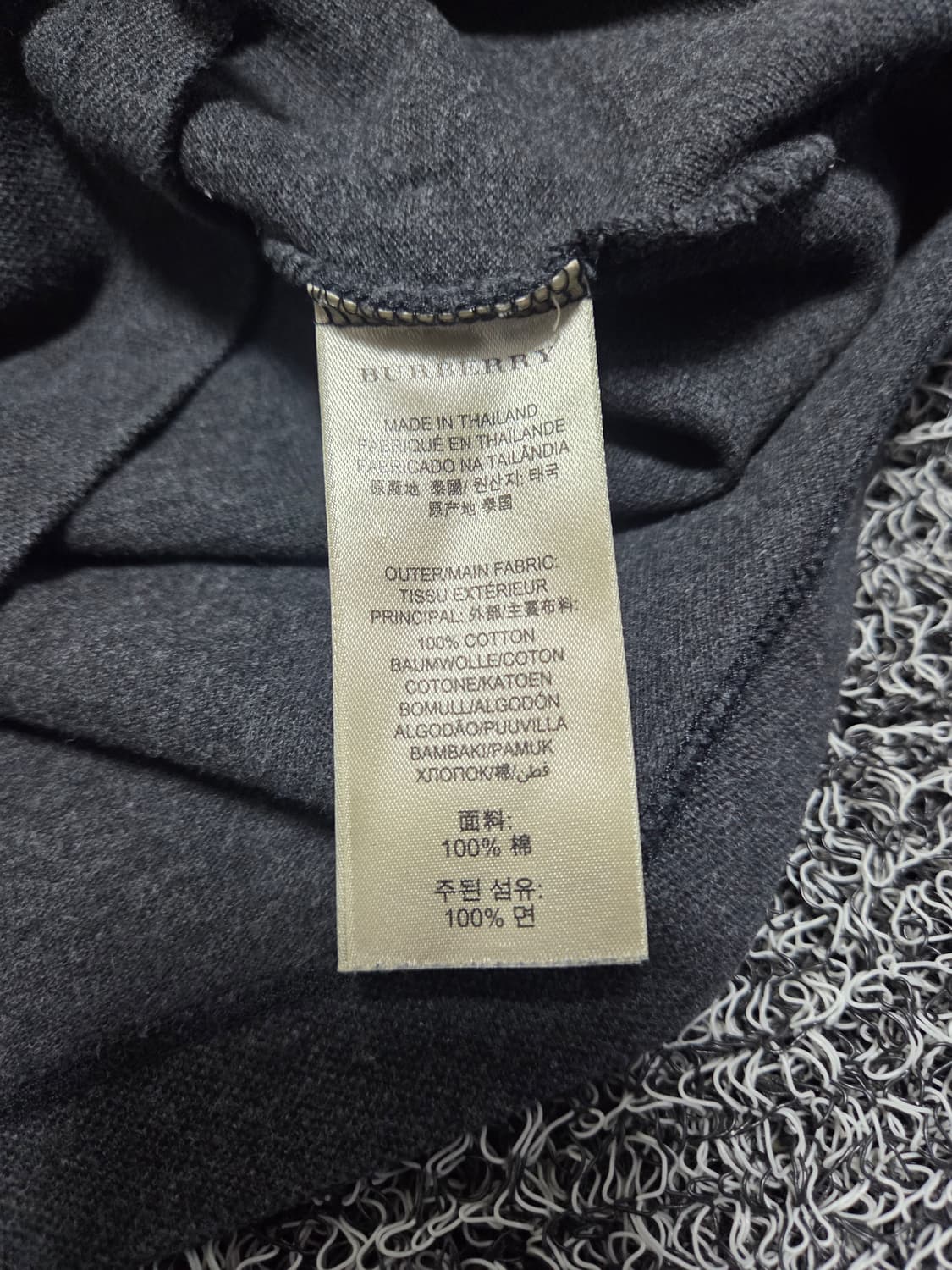 버버리 티셔츠/2XL/진그레이(6) 상품이미지5