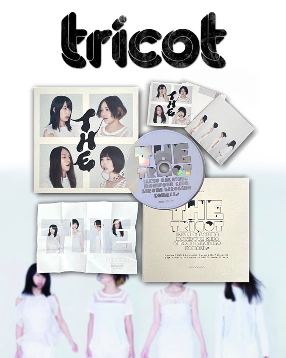 Tricot 정규1집 - 『THE』초회한정판 BOX사양 CD 상품이미지1
