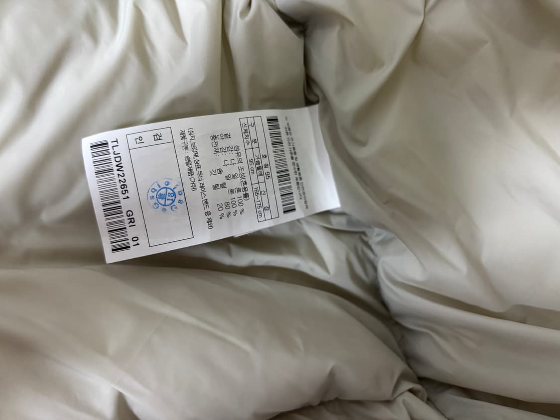 코오롱 뉴볼륨 롱패딩 그레이지색 남95 여100가능 상태최상 푸퍼야상패딩 상품이미지5