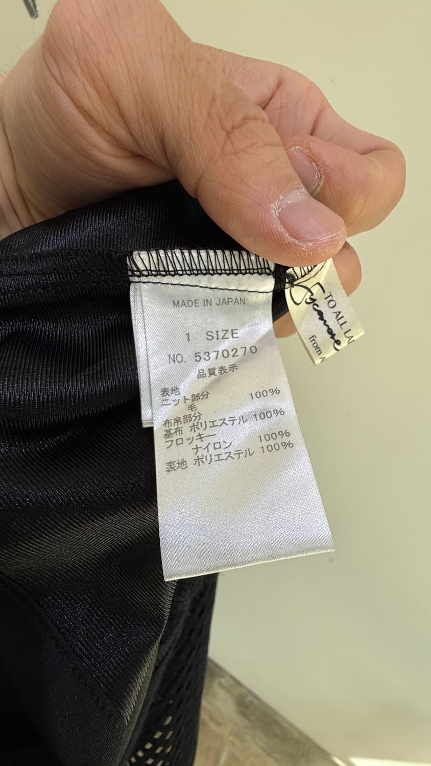 JAPANESE BRAND (Made in Japan) 펀칭 시스루스커트 상품이미지7
