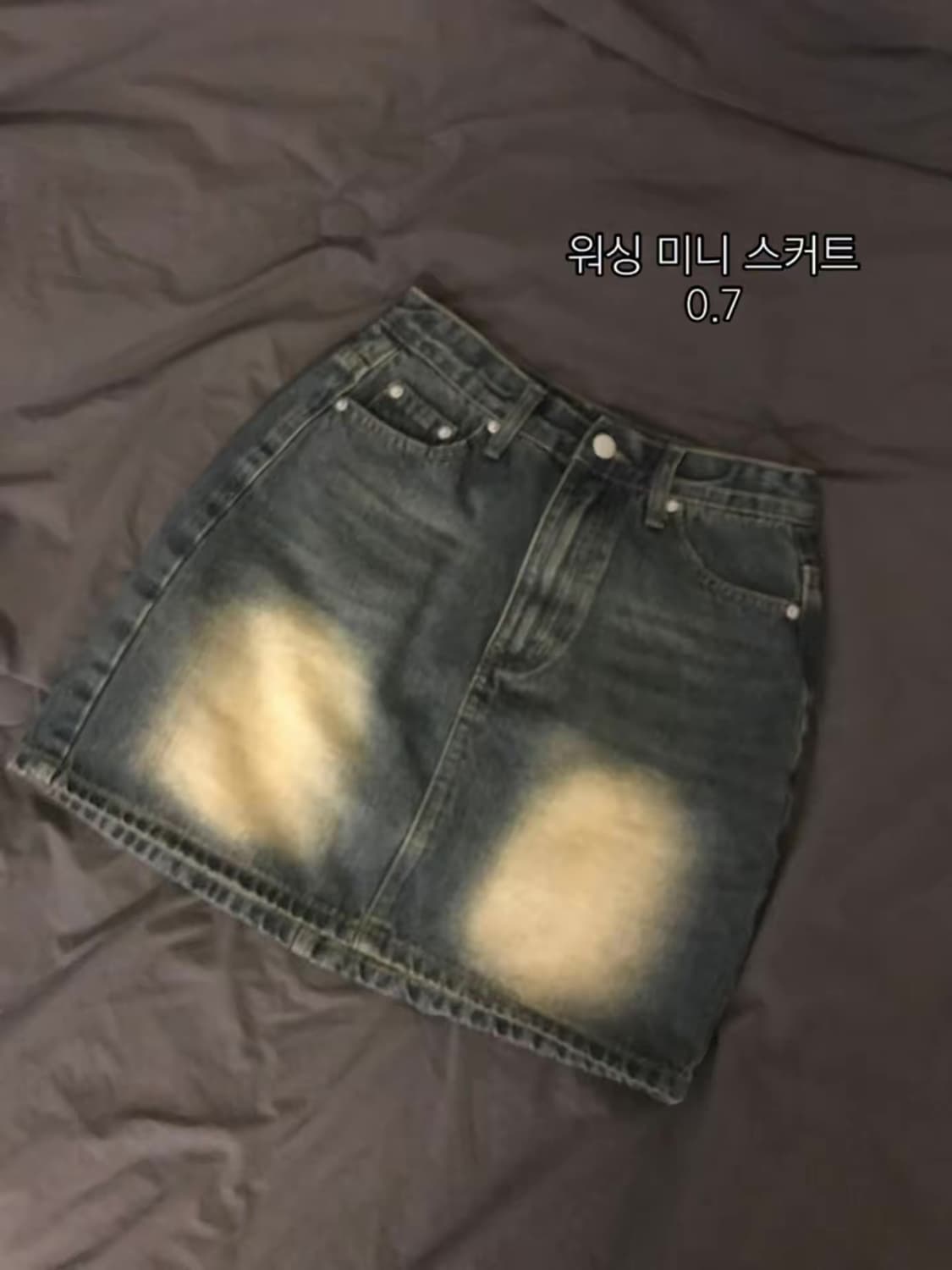 !! 옷 판매 !! 상품이미지3