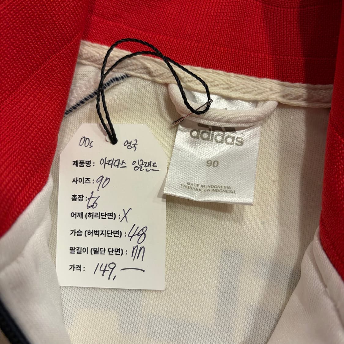 [90] 00s 아디다스 영국 잉글랜드 삼선 트랙탑 져지 E326 상품이미지5