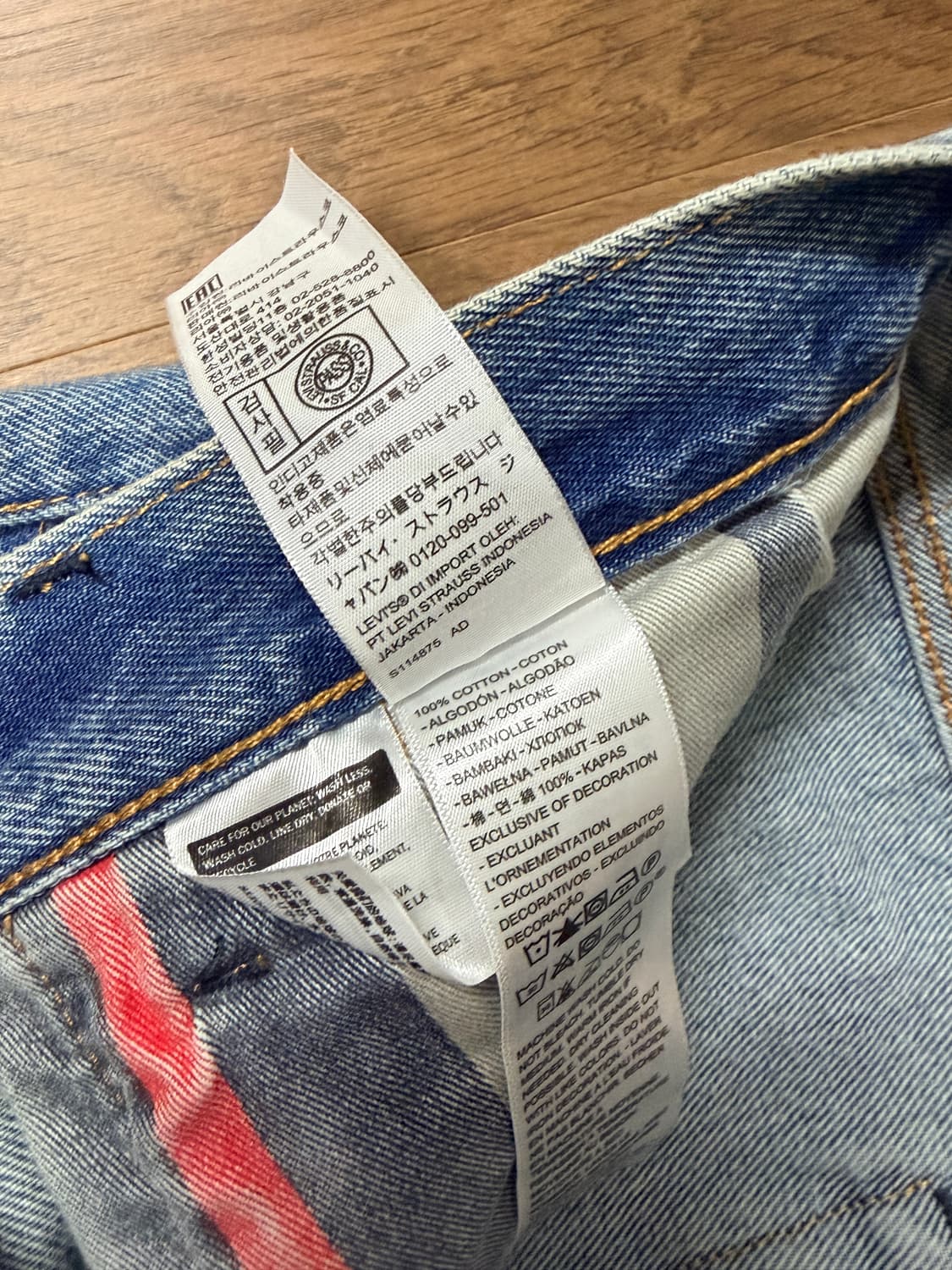 [34x32] 스투시x리바이스 501데님팬츠 상품이미지4