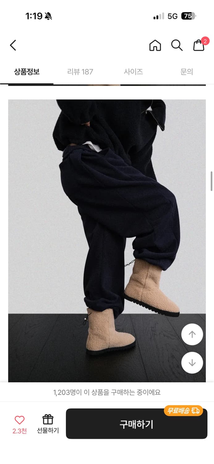 각각 5000원 두개에 10000 상품이미지2