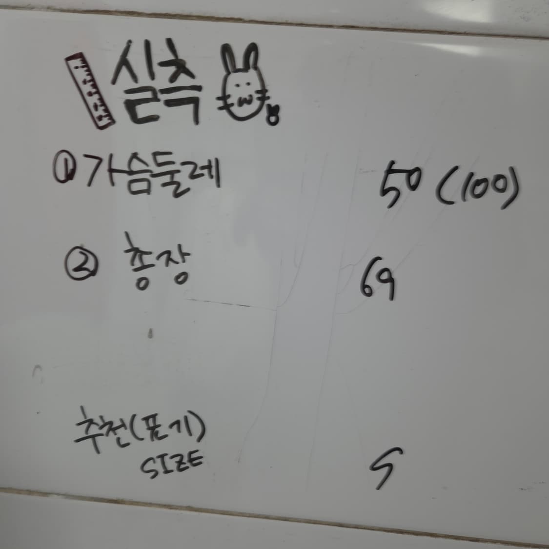 여S 아디다스 티로 19 프리매치 트랙수트 훈련 자켓 져지 상품이미지6