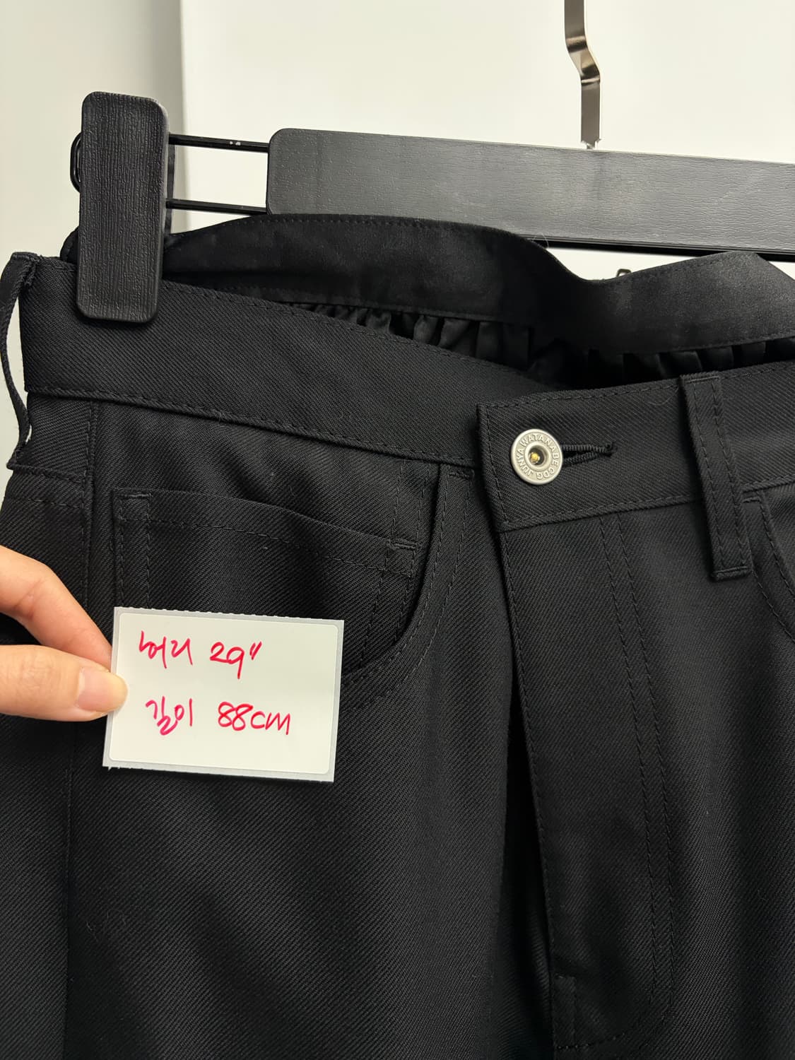 준야 와타나베 블랙 패널 스커트 XS 상품이미지7