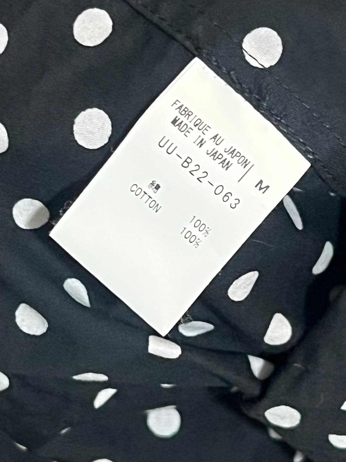 Yohji Yamamoto S’yte Dot Cuban Shirt 상품이미지8
