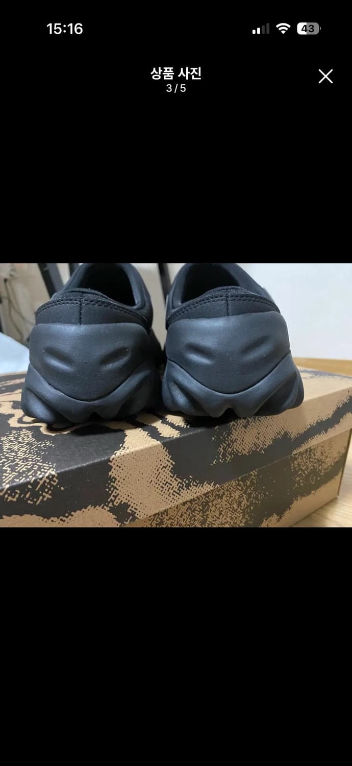 오클리 준야 와타나베 맨 뮬 블랙 270 상품이미지3