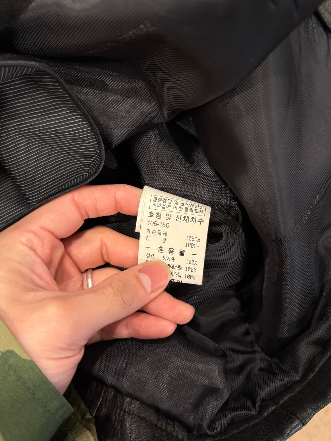 00s Idian 빈티지 쉽스킨 레더 카코트 상품이미지10