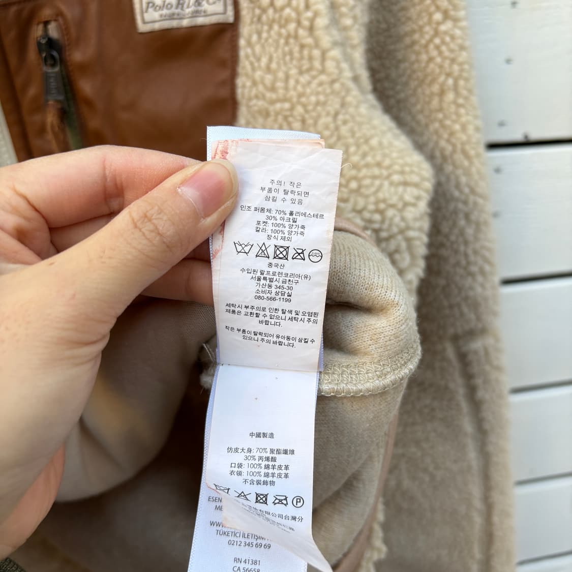 Polo 폴로 플리스 후리스 자켓 상품이미지5