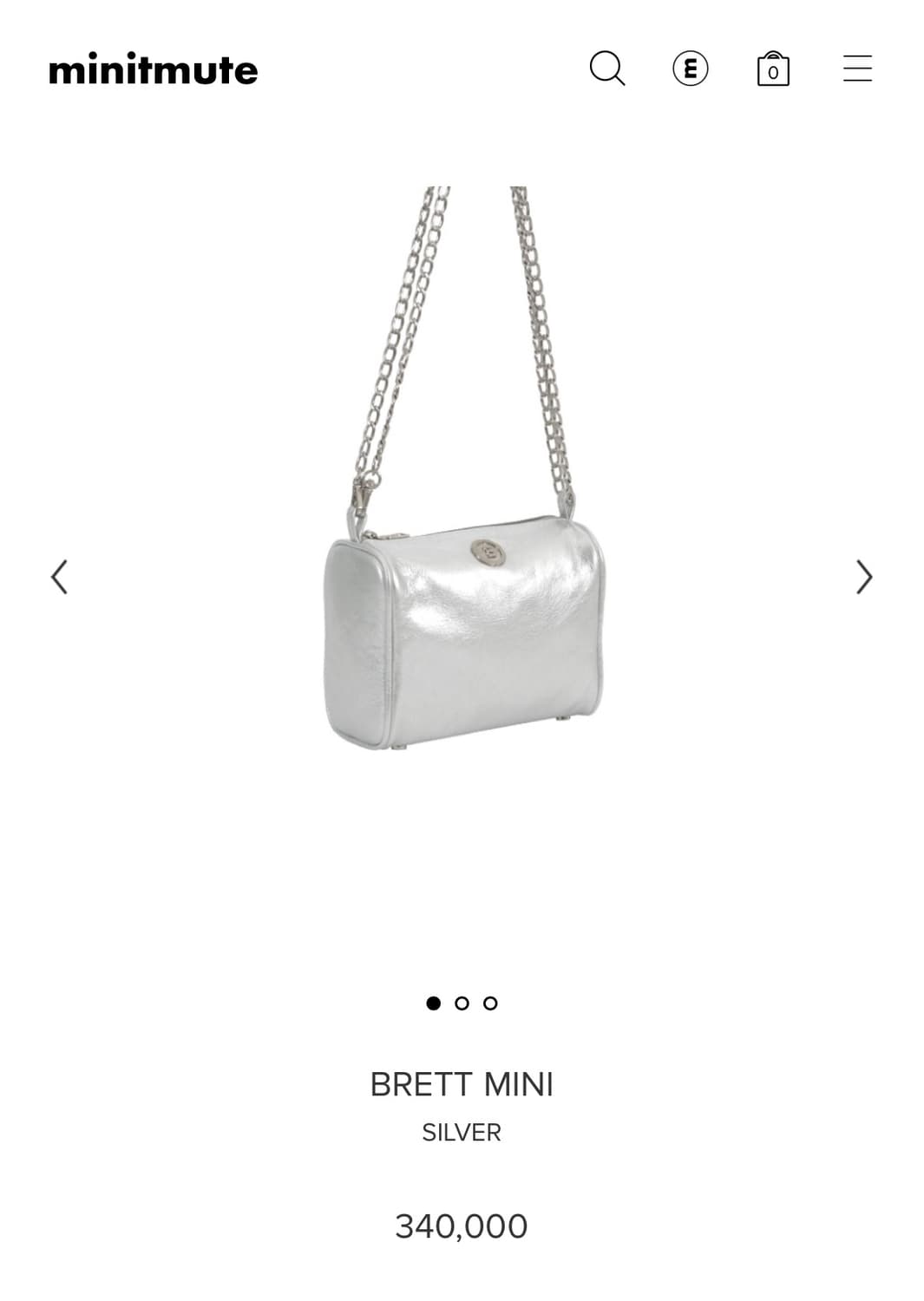 미닛뮤트 BRETT MINI SILVER 상품이미지1