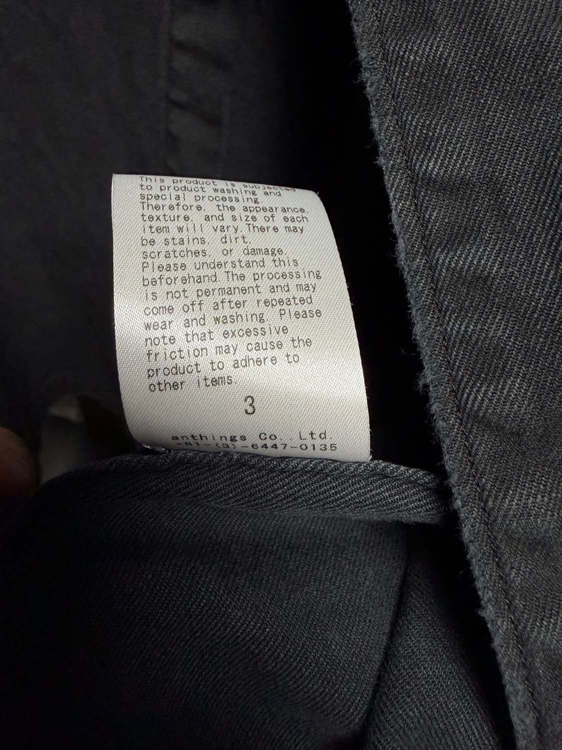 아프레쎄 비오탑별주 치노자켓 블랙3 상품이미지5