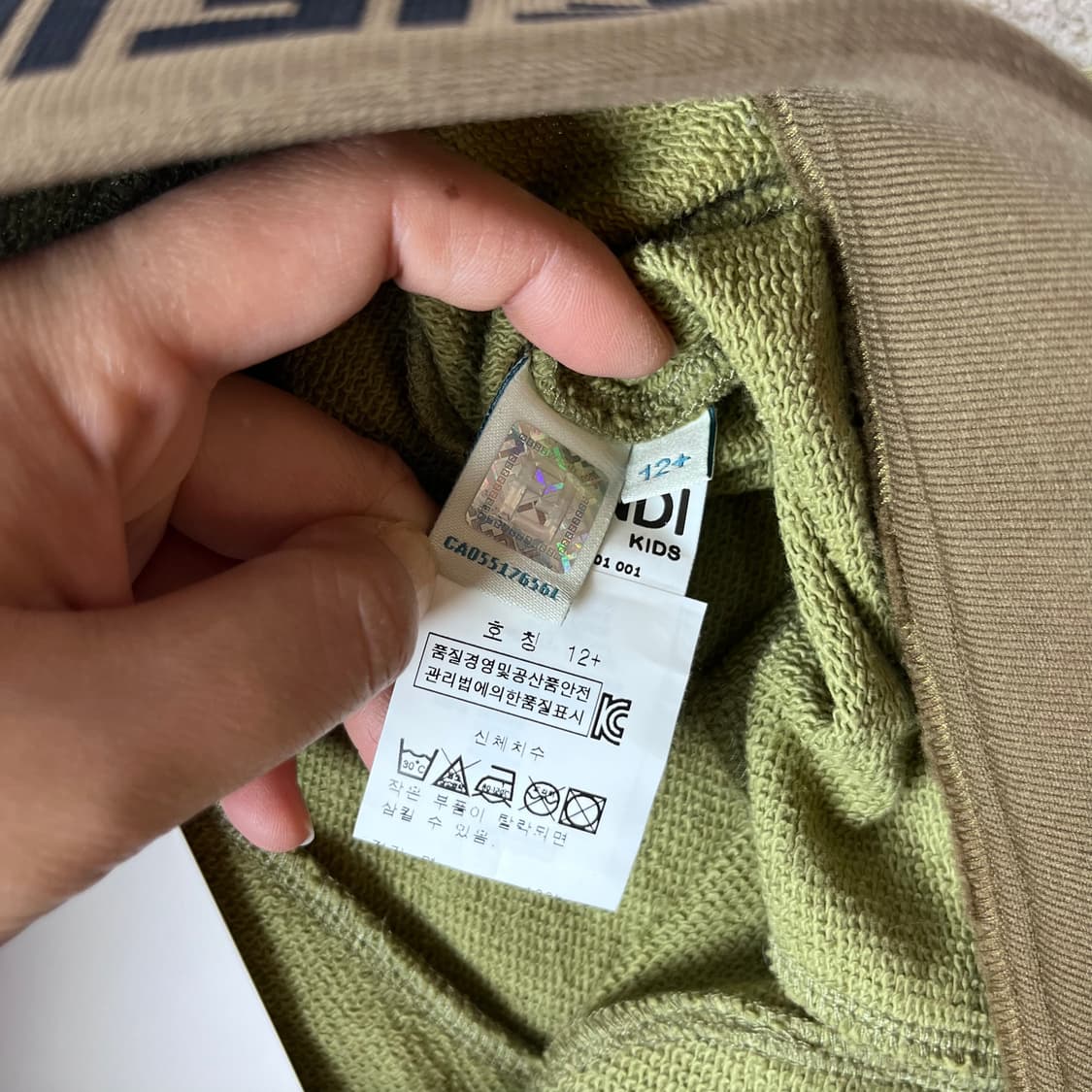 27 펜디 주카패턴 트레이닝 팬츠 상품이미지7