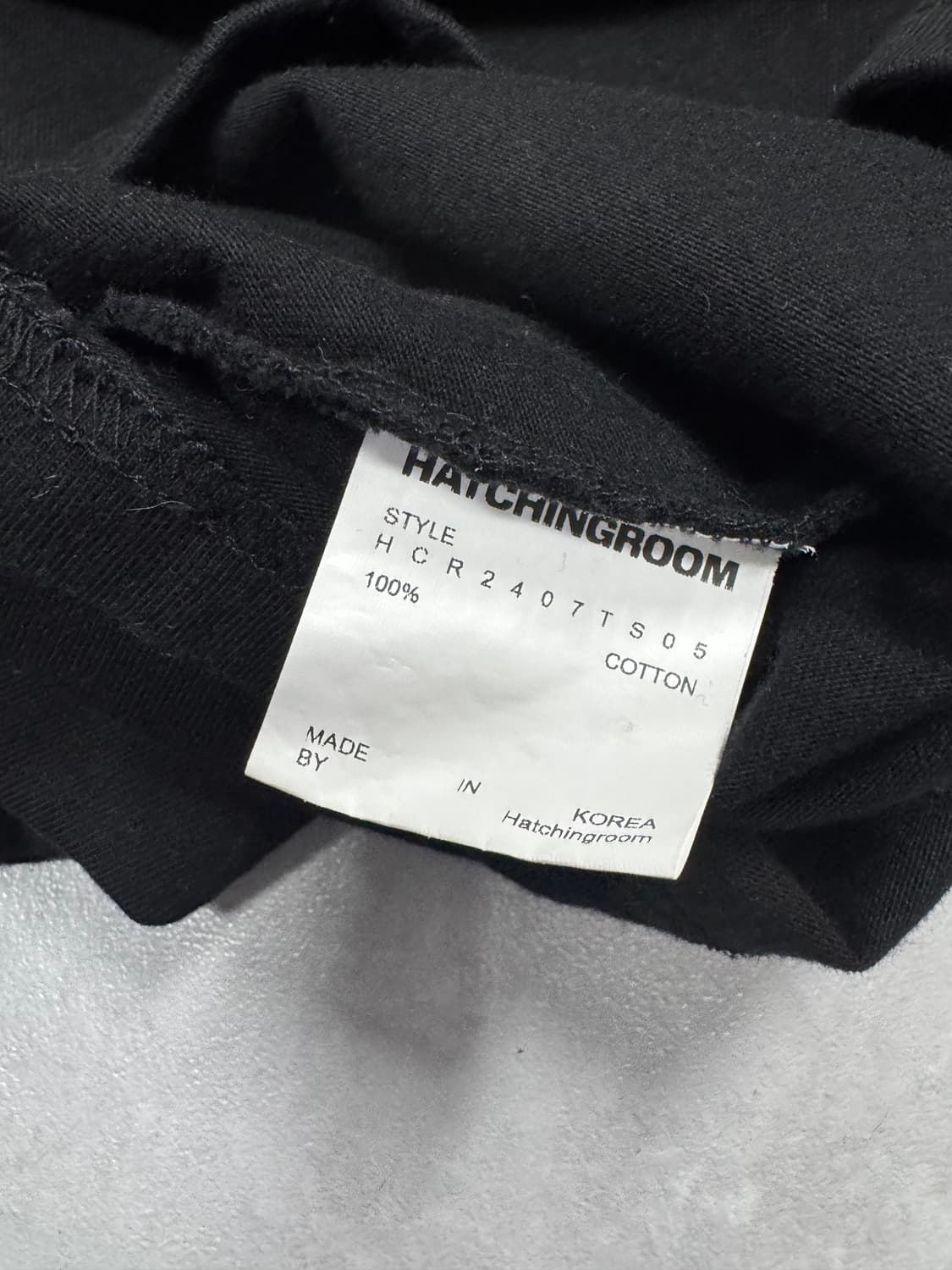 해칭룸 상품이미지4