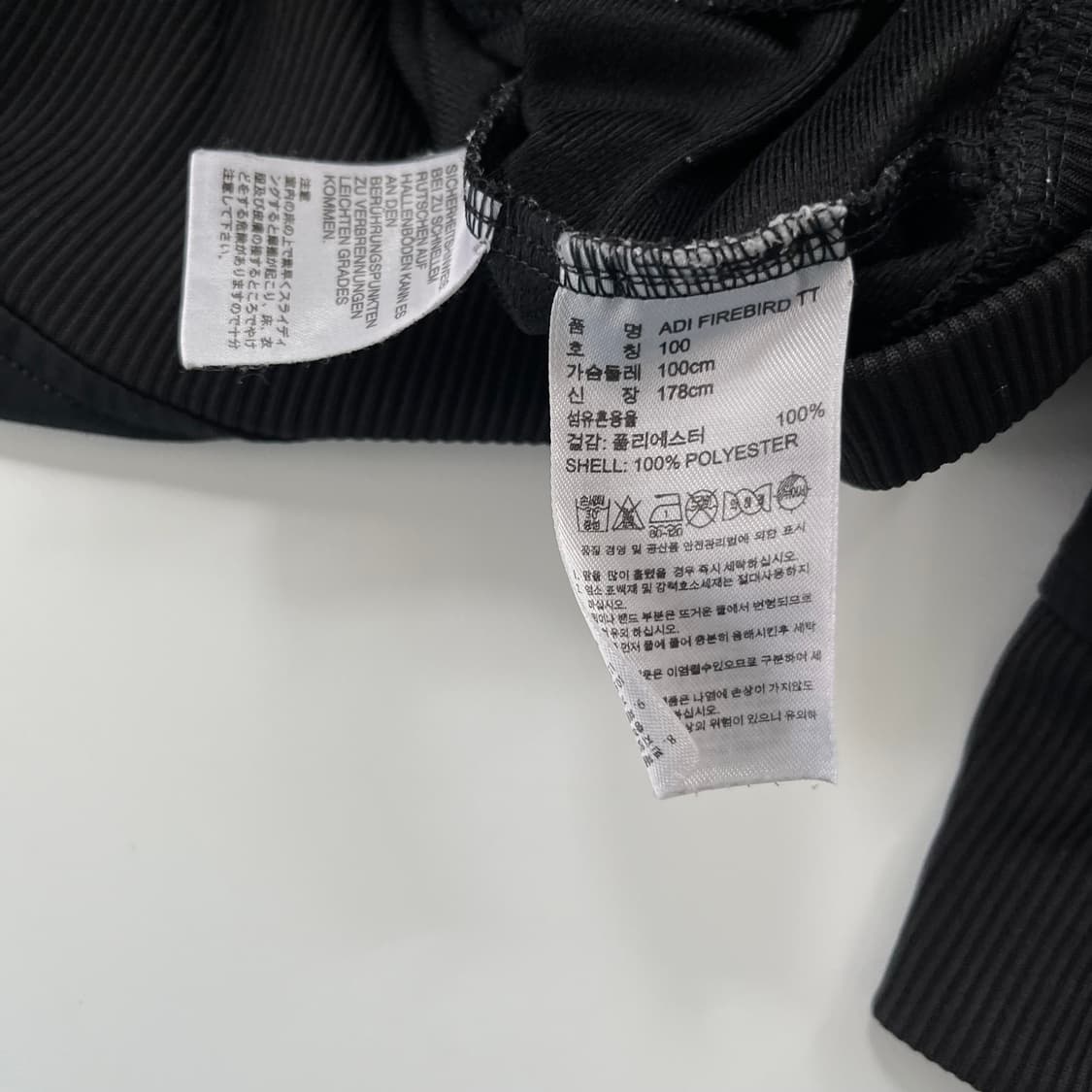 아디다스 루즈핏 파이어버드 블랙 져지 상품이미지6