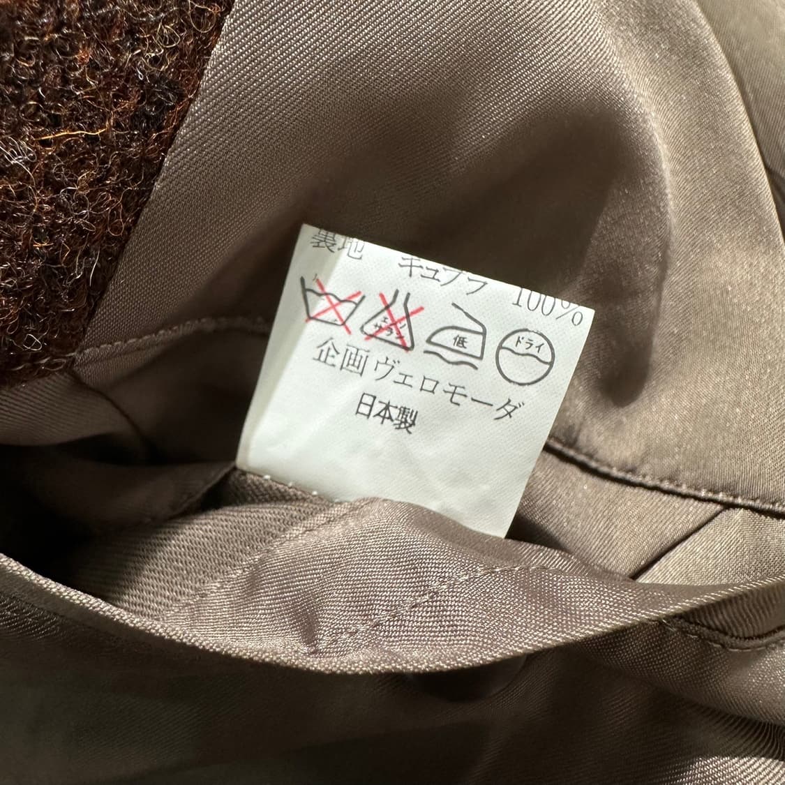 Vero Moda 해리스 트위드 싱글 2B 블레이저 자켓 상품이미지8