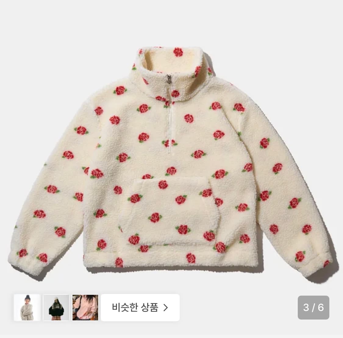 유희 ROSE PATTERN FLEECE 셋업 상품이미지2