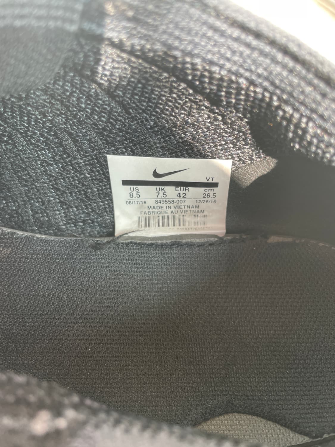 나이키 에어 플라이니트 베이퍼맥스 블랙 다크그레이265 상품이미지3