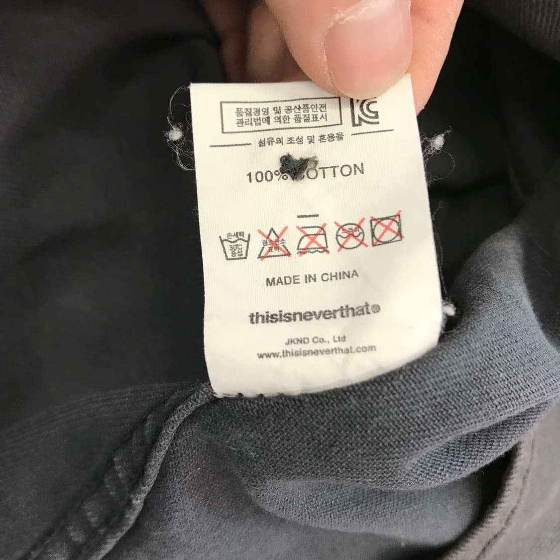 디스이즈네버댓 오버다잉 트윌셔츠 [L] 상품이미지6