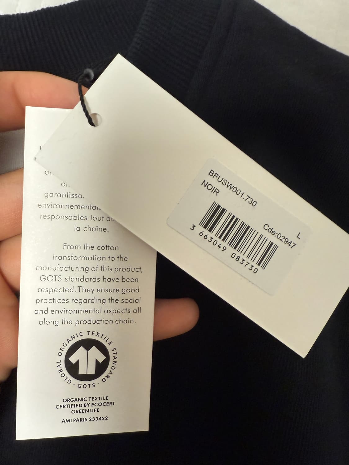 아미 맨투맨 새상품 급처 상품이미지3