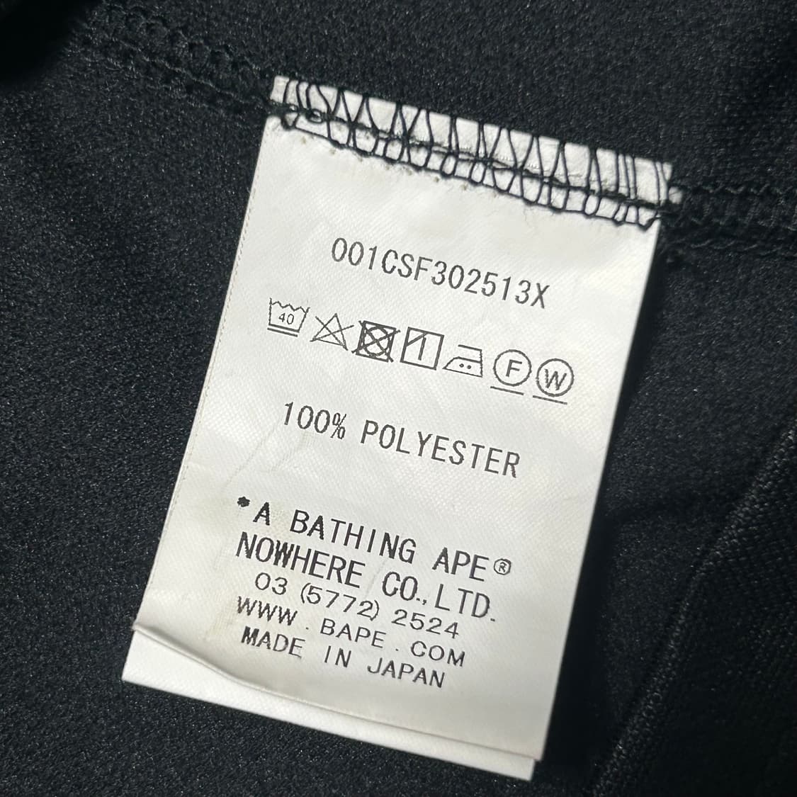 Free 베이프 빅 레터링 로고 망사 포인트 반팔티 상품이미지5