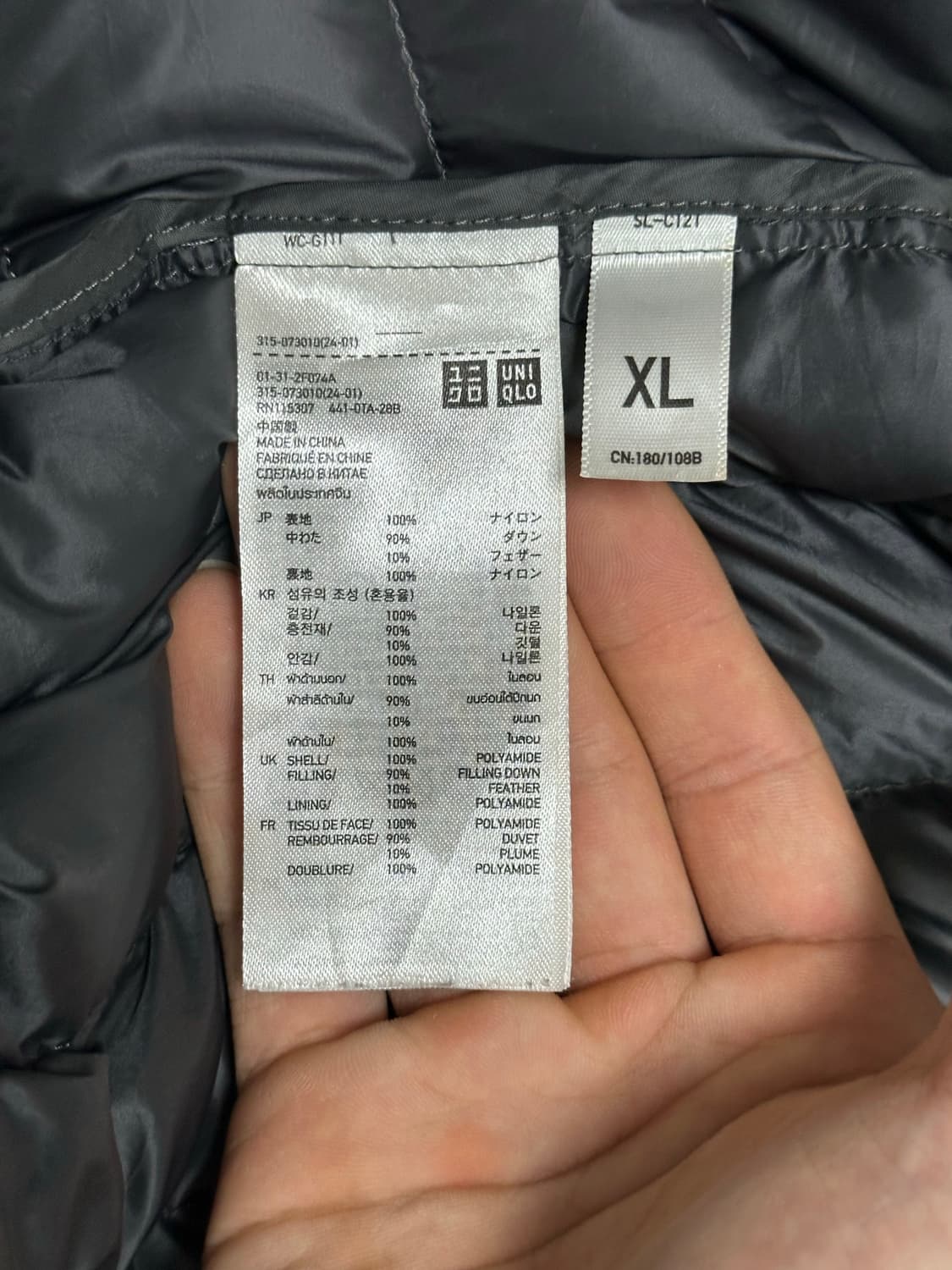 Uniqlo 체크패턴 경량패딩 상품이미지3