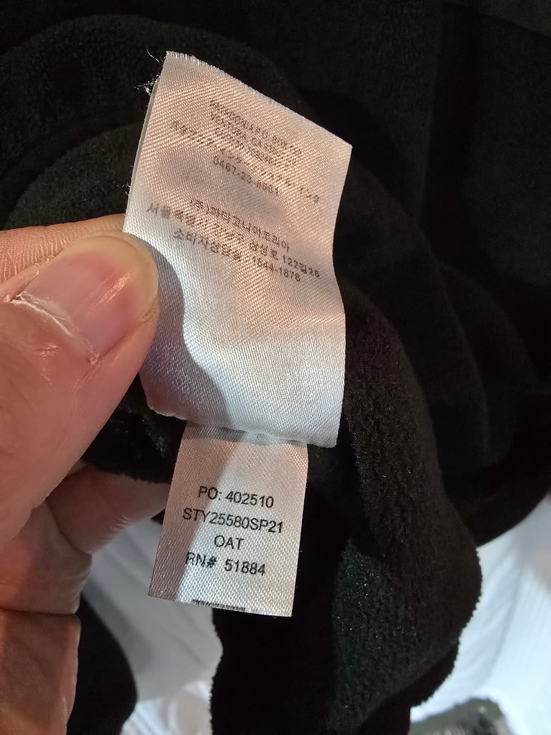 파타고니아 신칠라 블랙 M 사이즈 상품이미지6