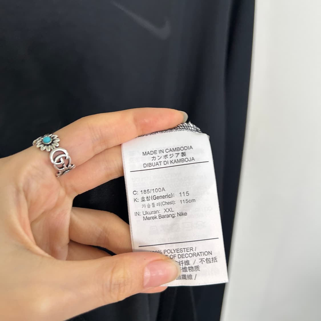 나이키 남성 드라이핏 티셔츠 115 상품이미지4