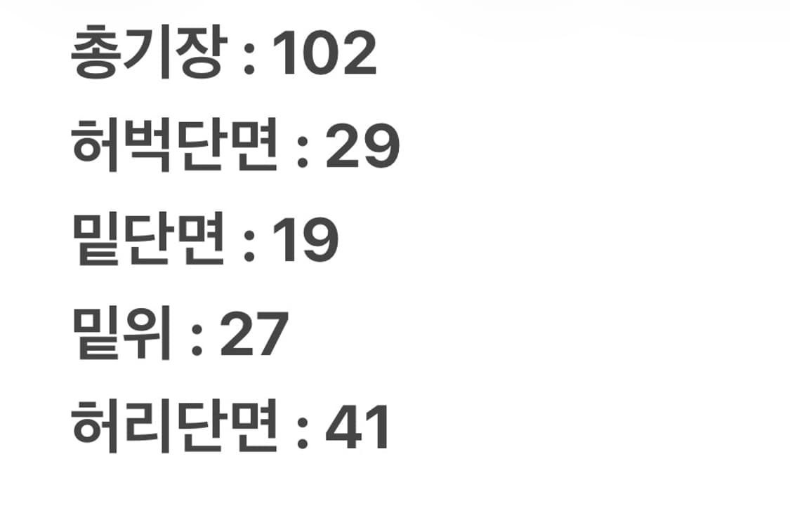 [정품/32X32] 리바이스 501 빅E Big E 셀비지 데님 청바지 상품이미지6