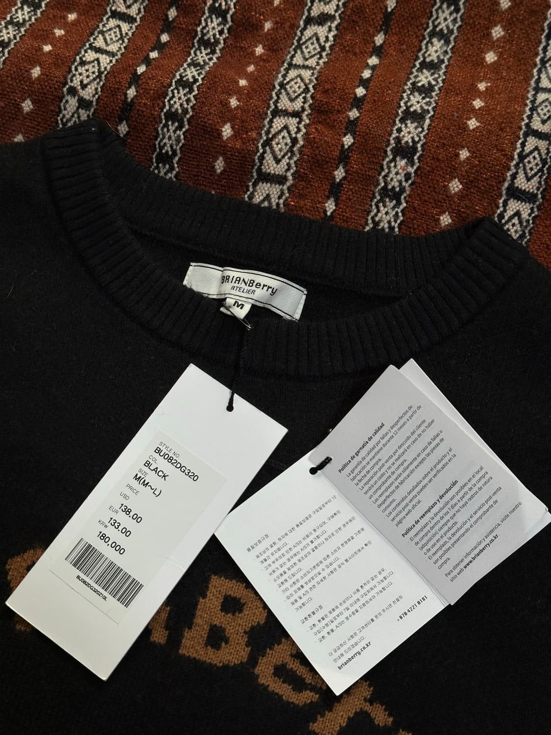 브라이언베리 상품이미지3