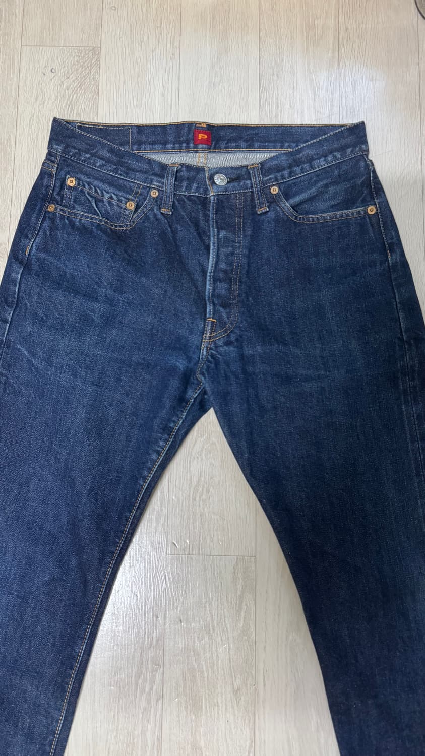 레졸루트 710 32x31 상품이미지2