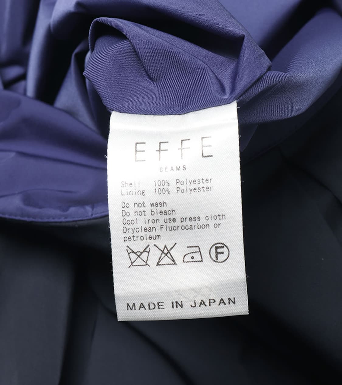 EFFE BEAMS - BALLOON SKIRT 상품이미지8