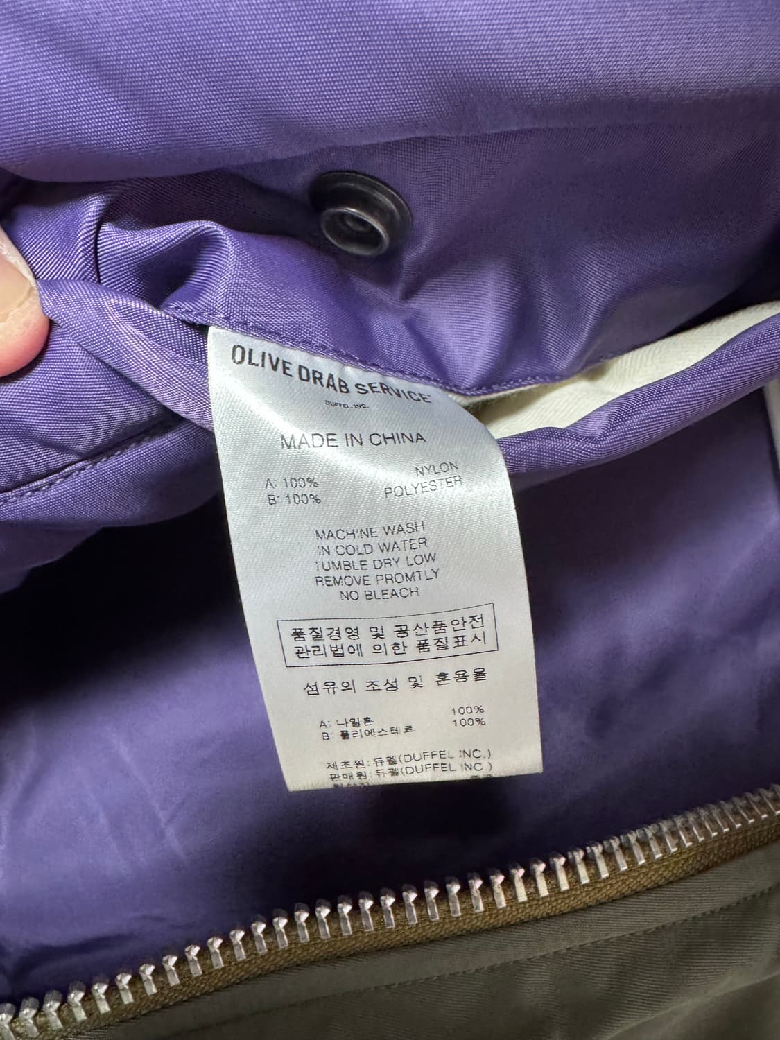 L) 올리브드랩서비스 에어스파이 올리브 컬러 상품이미지3