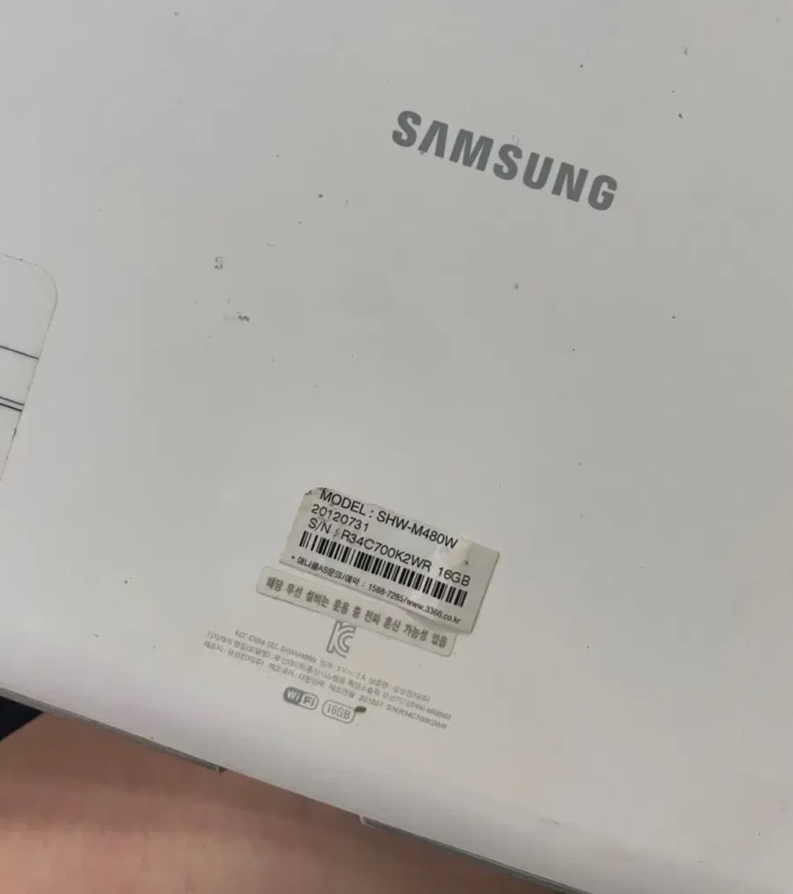 갤럭시탭3개 상품이미지4