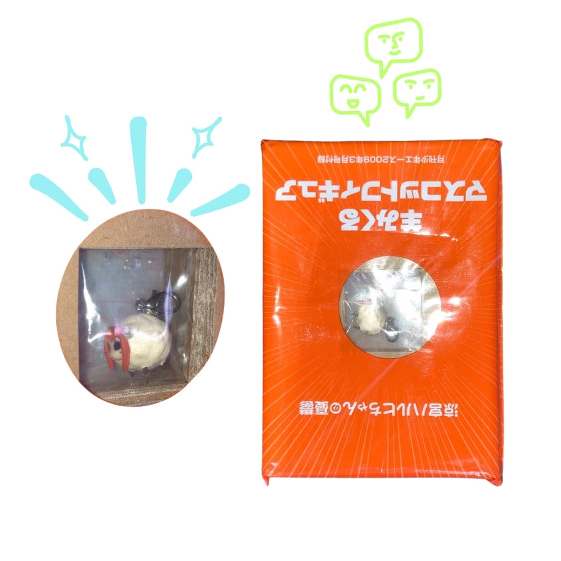 스즈미야 하루히의 우울 미쿠루 마스코트 피규어 스트랩 상품이미지1