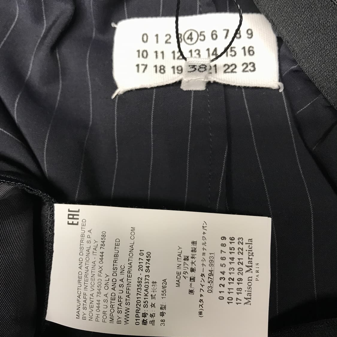 마르지엘라 핀스트라이프 슬랙스 38(W) 상품이미지6