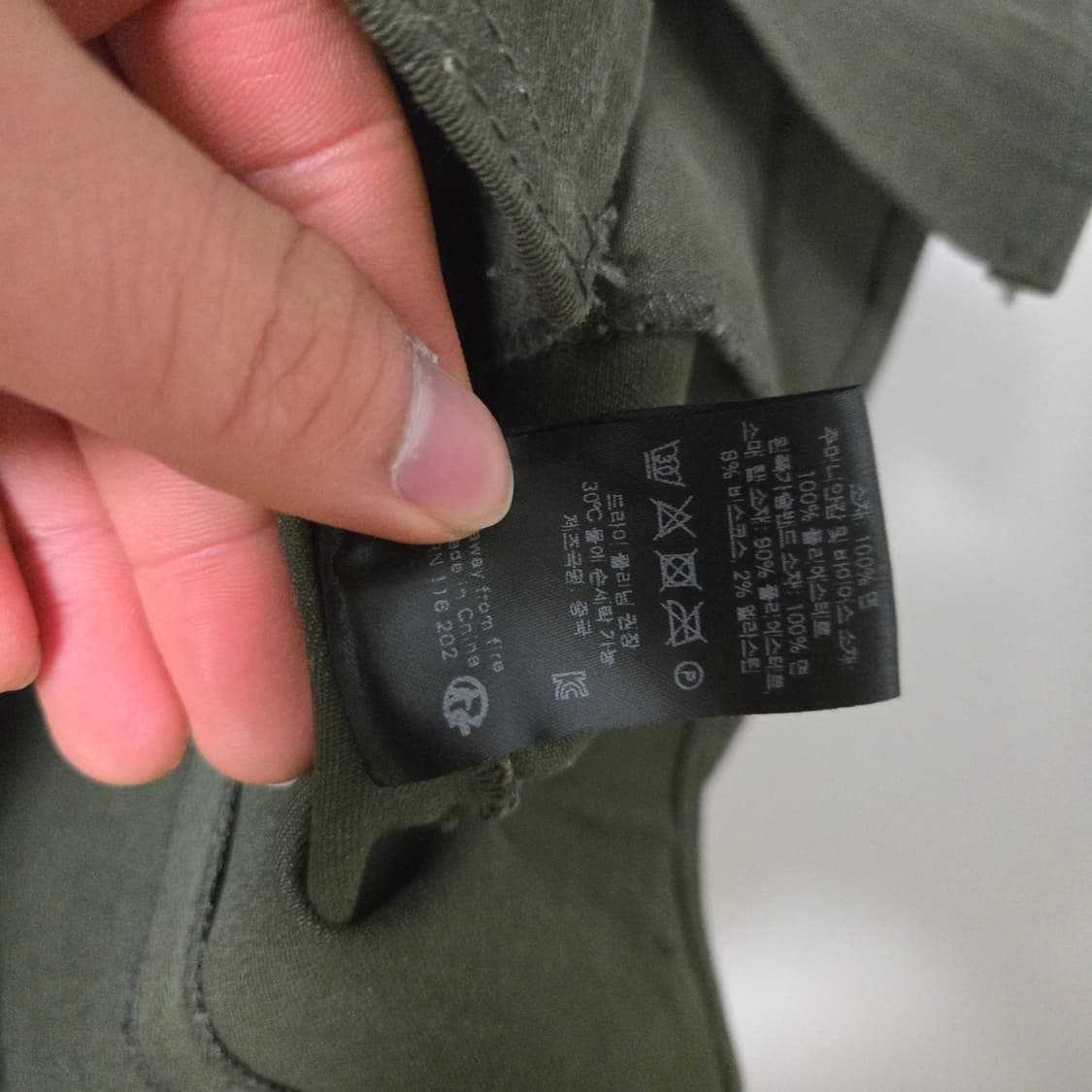 쟈딕앤볼테르 코튼 와펜 자켓 /여성 자켓/ 여자 자켓  상품이미지7