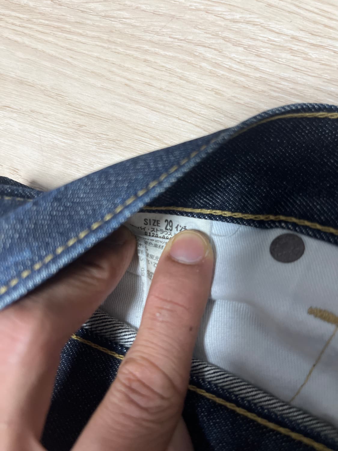 Japan 00’s Levis 503(29) 상품이미지6